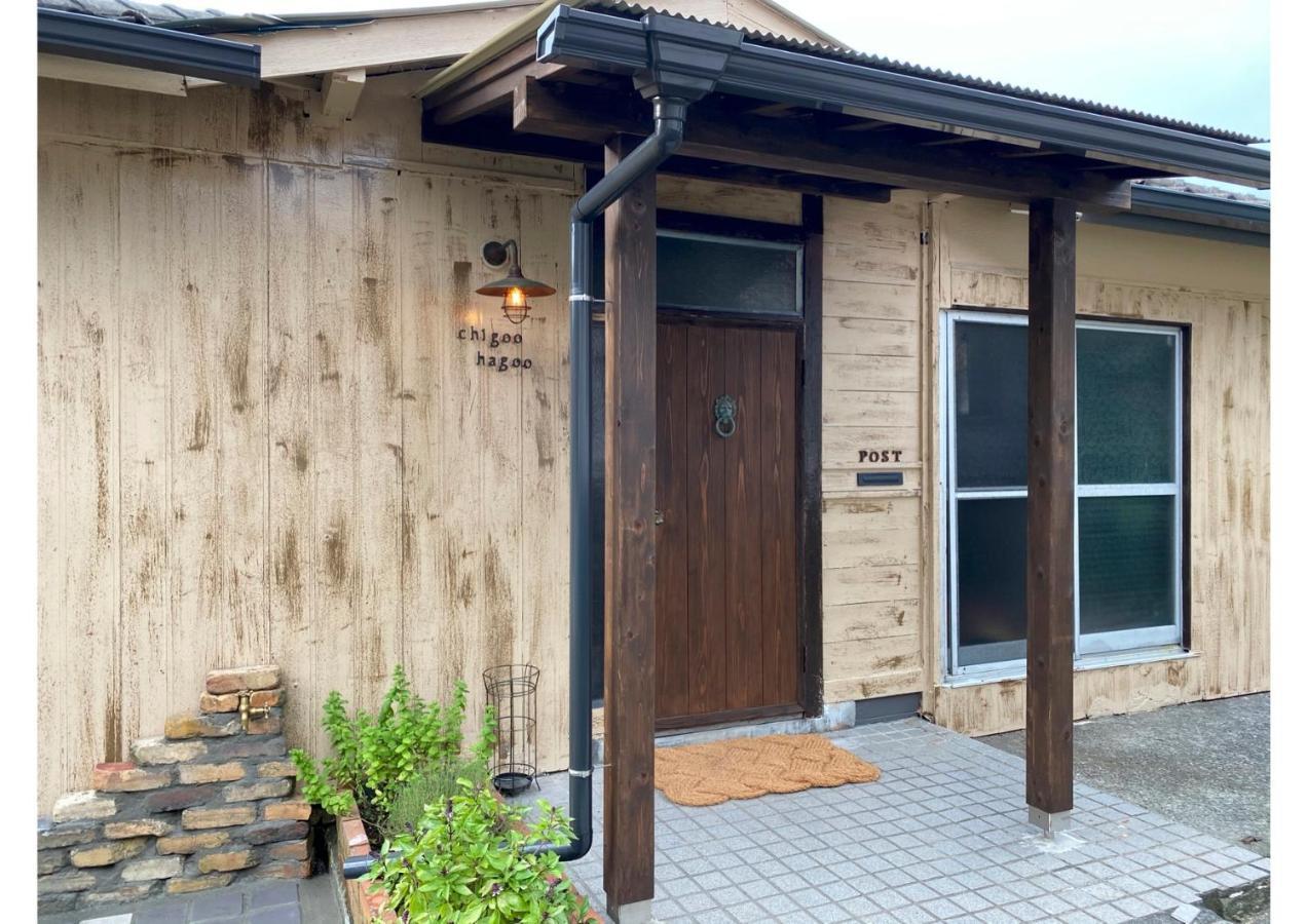 島ぐらしカフェchigoohagoo 男性のみ宿泊不可 Couples & Single Females Only Oshima Exterior photo